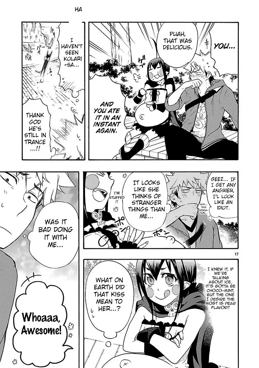 Renai Boukun Chapter 8 17